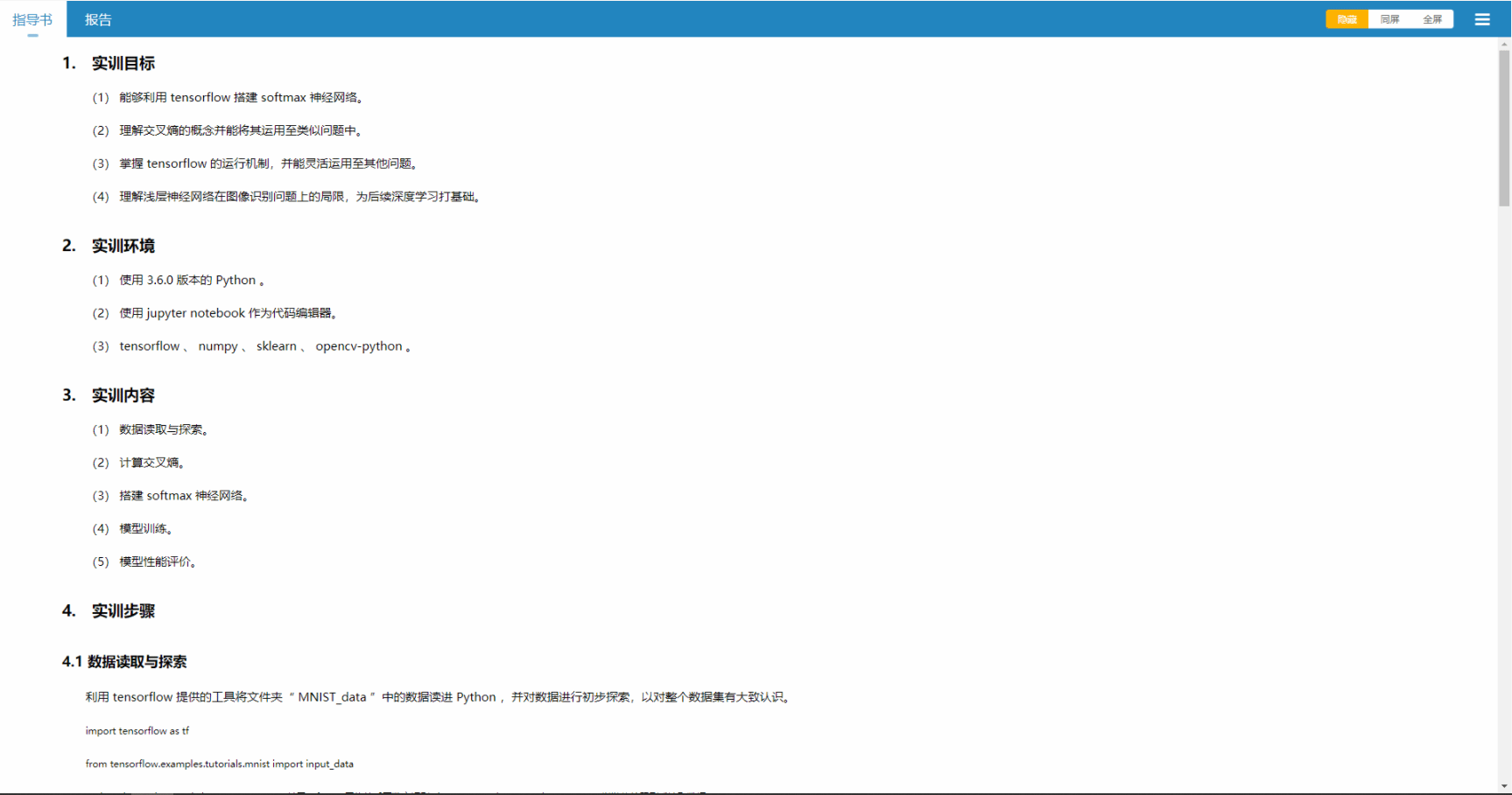 image020.png image020.png