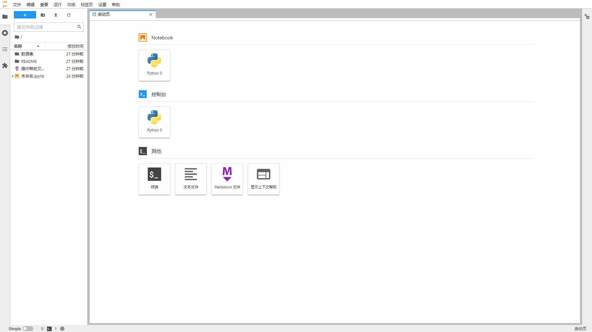 image024.png image024.png