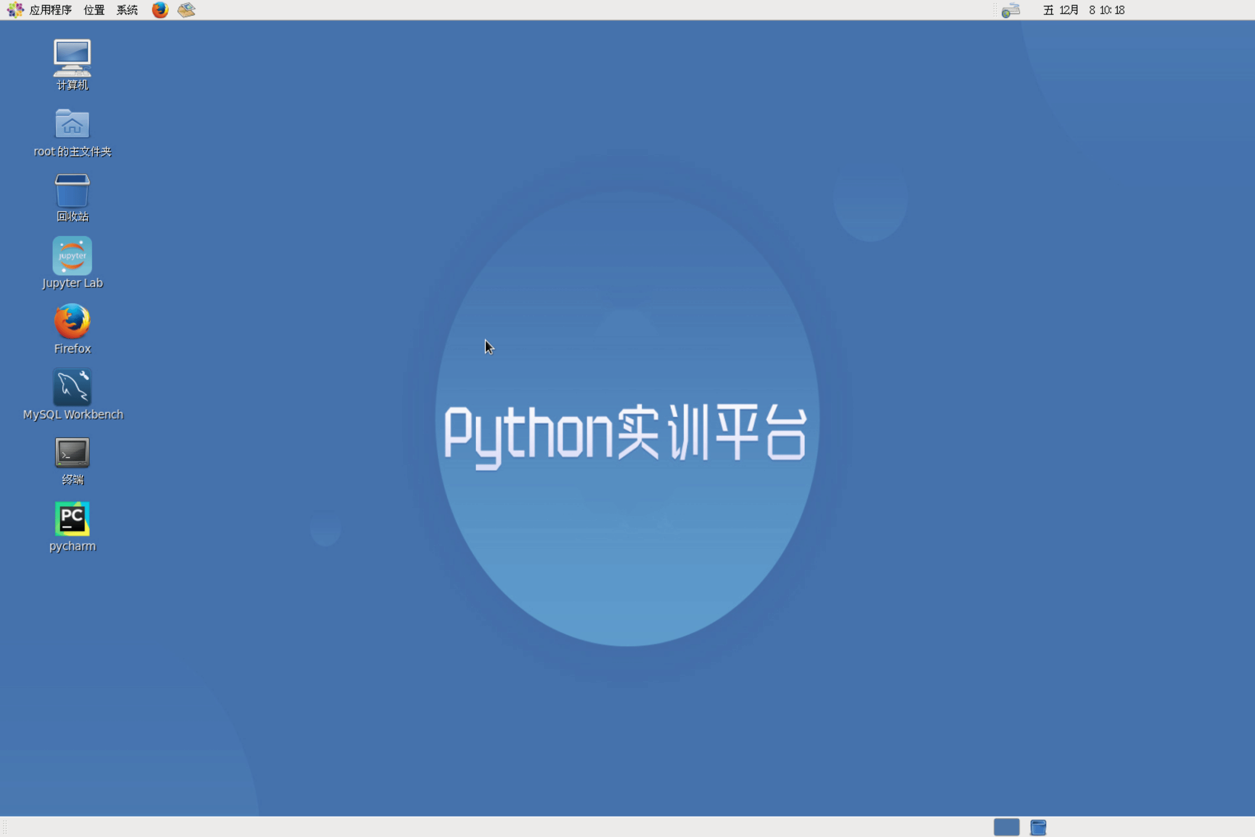 image031.png image031.png