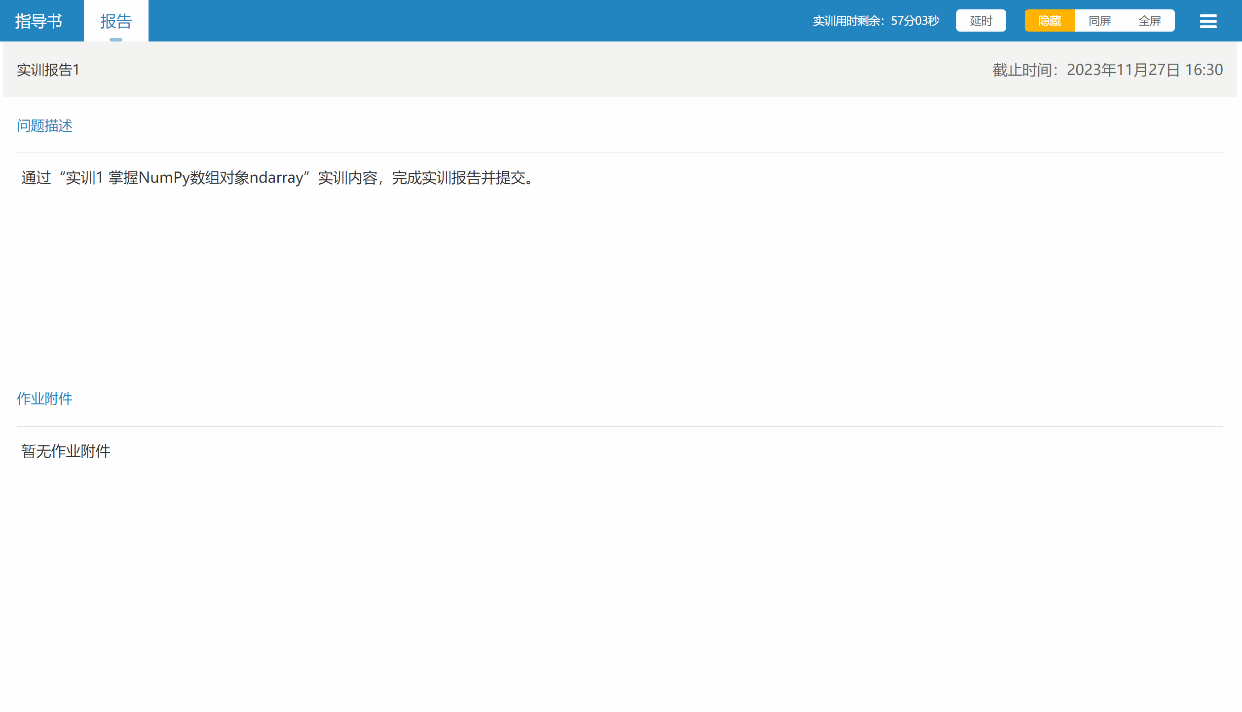 image033.png image033.png