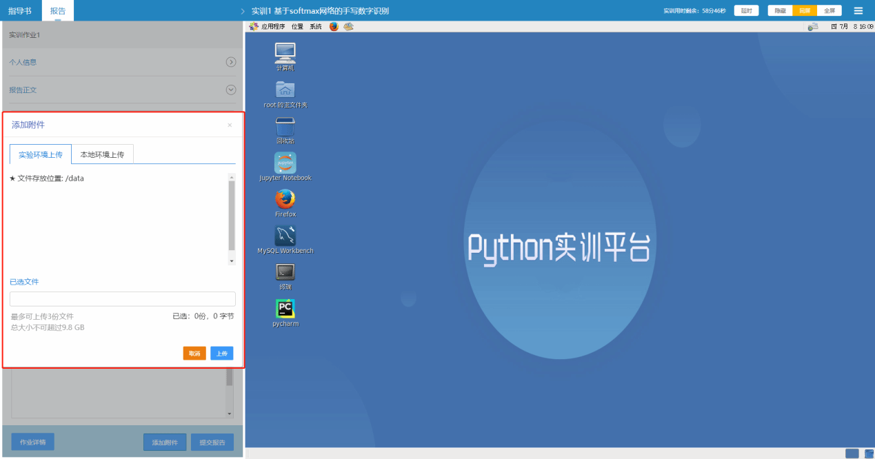 image034.png image034.png