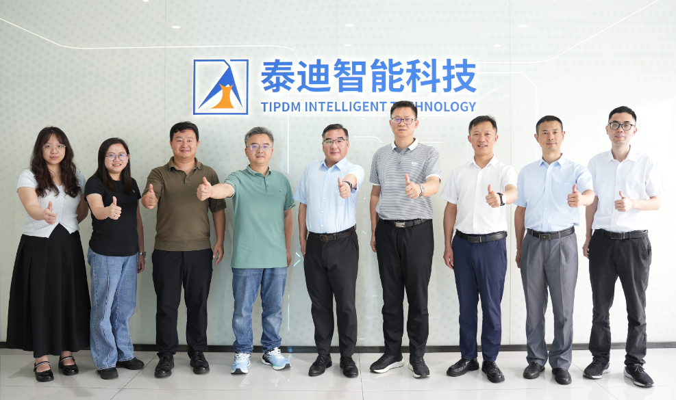 重庆交通大学与泰迪智能科技校企合作签约仪式圆满成功