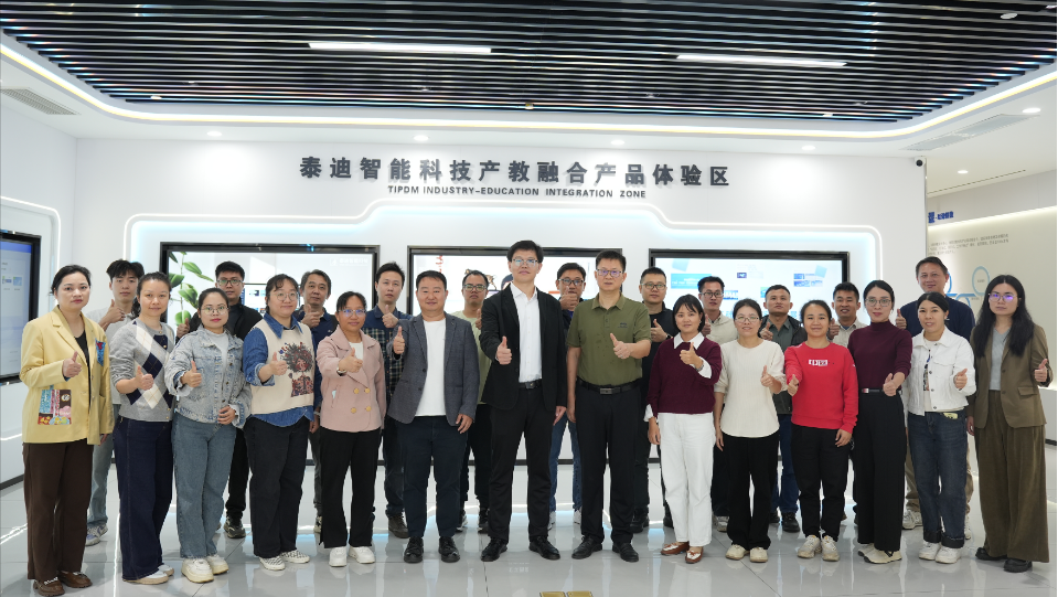 广西玉林农业学校双优师资技能提升培训班·广州站圆满结束