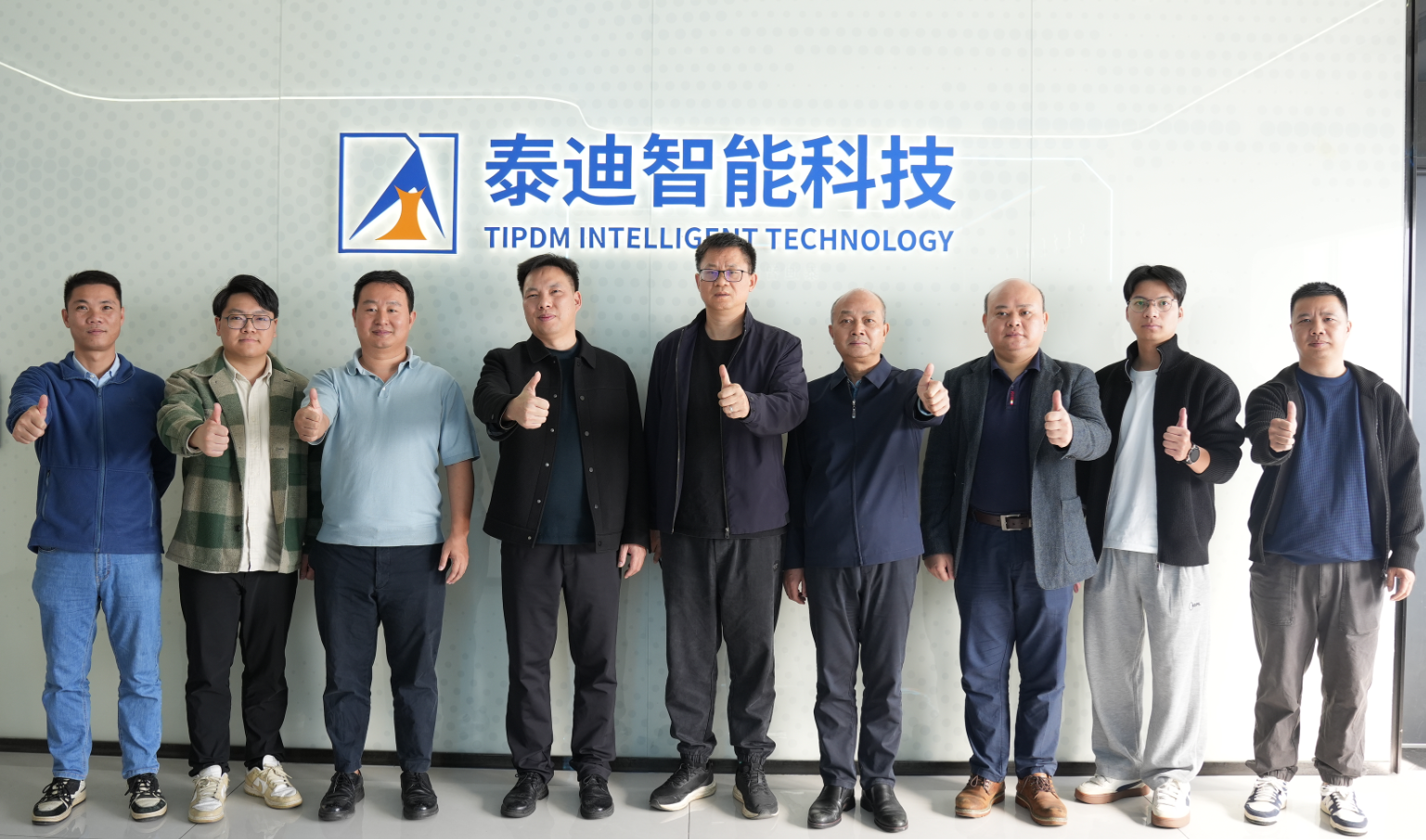 广州工商学院领导一行莅临泰迪智能科技参观交流