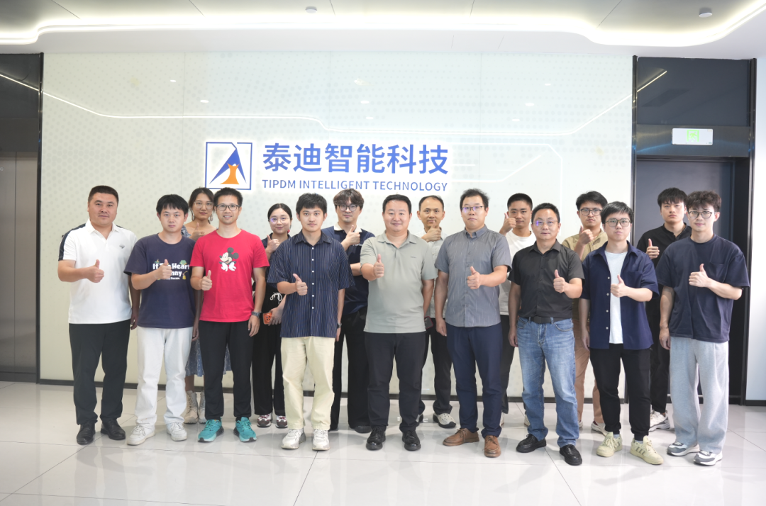 广州城建职业学院未来技术应用学院一行莅临泰迪智能科技参观指导