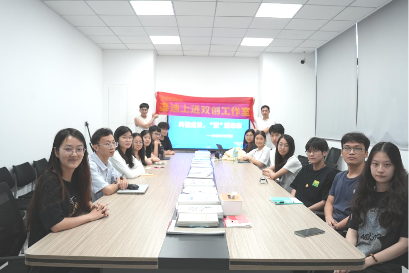 共话成长，“职”通未来|泰迪上进双创工作室沙龙分享会圆满结束