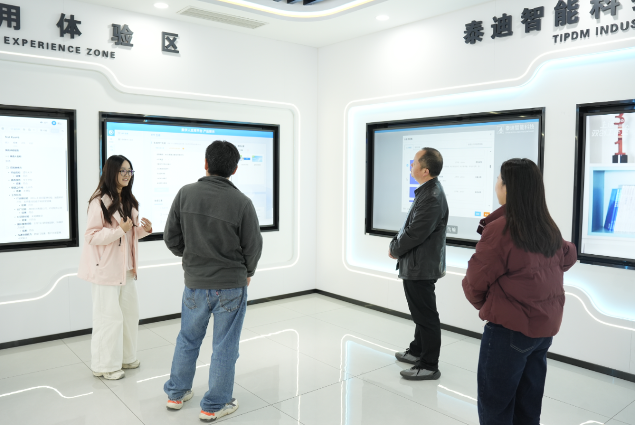 河南理工大学工商管理学院一行莅临泰迪智能科技参观交流