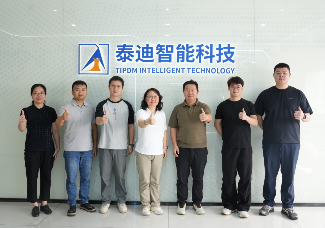 柳州城市职业学院一行莅临泰迪智能科技参观交流