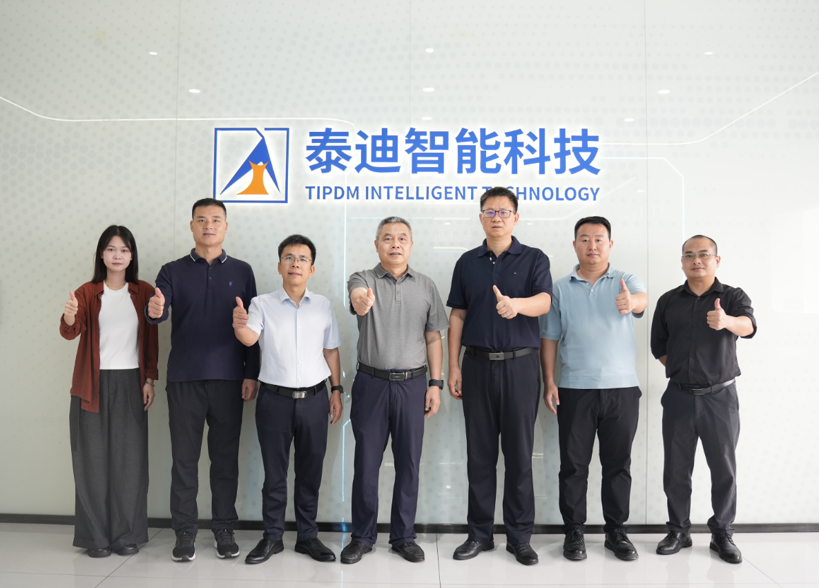 广西生态工程职业技术学院领导一行莅临泰迪智能科技调研交流