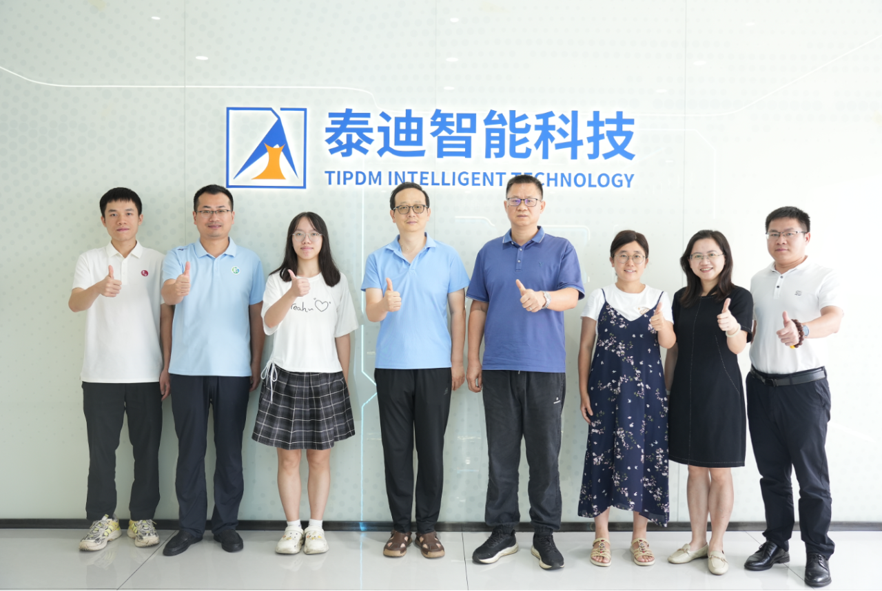 华南师范大学数学科学学院领导一行莅临泰迪智能科技实习检查暨调研交流