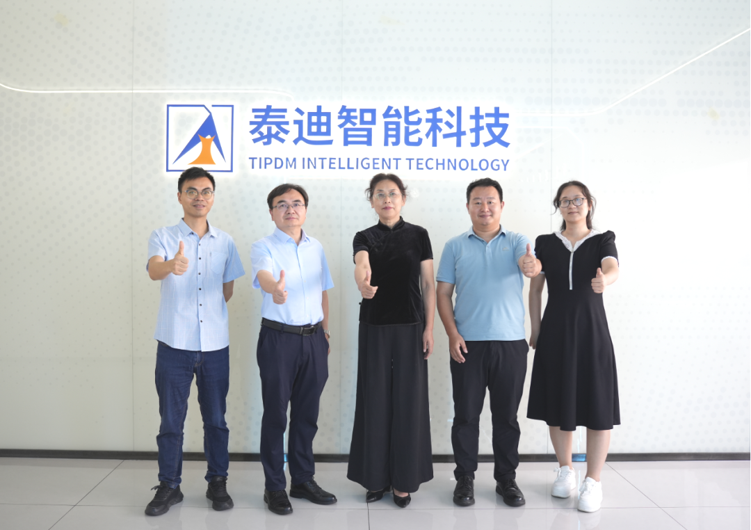 豫章师范学院一行莅临泰迪智能科技开展访企拓岗活动