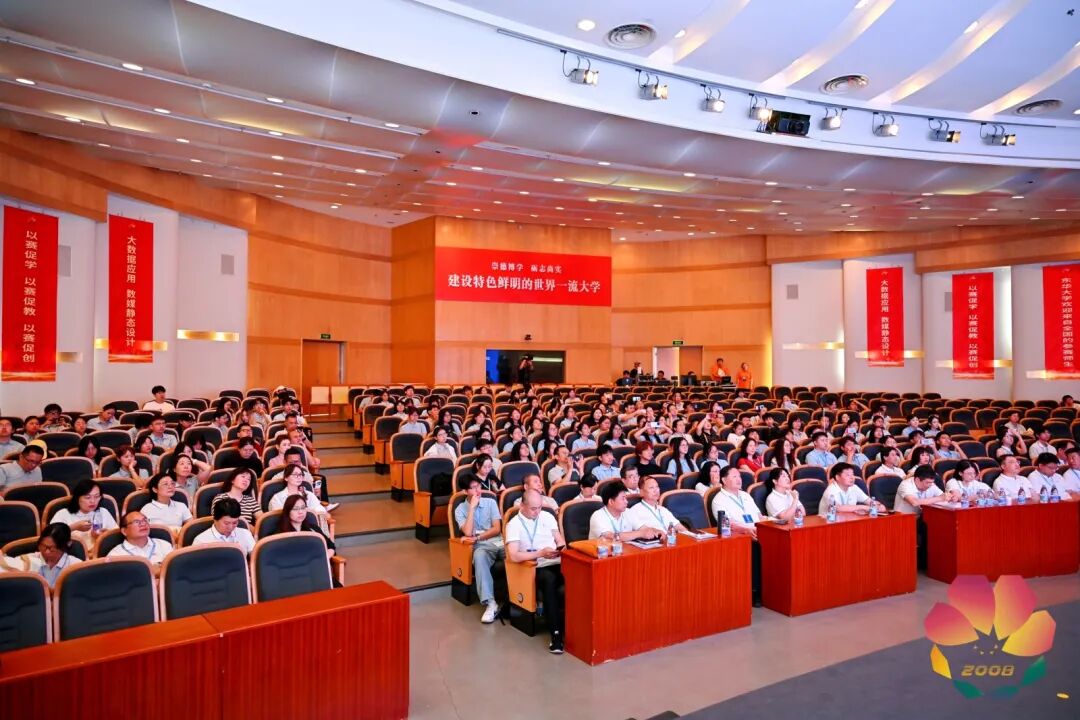 泰迪智能科技助力AI人才培养丨中国大学生计算机设计大赛大数据主题赛圆满收官